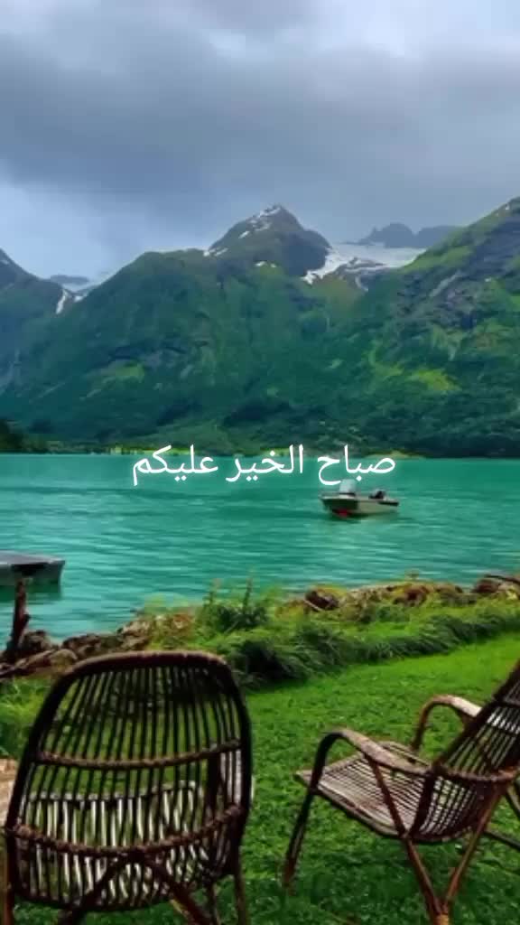 @وتستمر الحياة 🇩🇿🇩🇿❤️🔥🫀