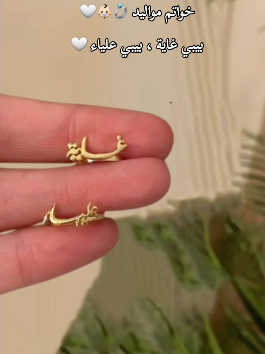 @مجوهرات عالم الأناقة 🇸🇦