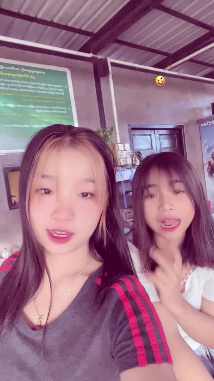 @💁&zwj;♀️🥰ဢွၼ်ႇတူဝ်ပွၵ်း💁&zwj;♀️🥰