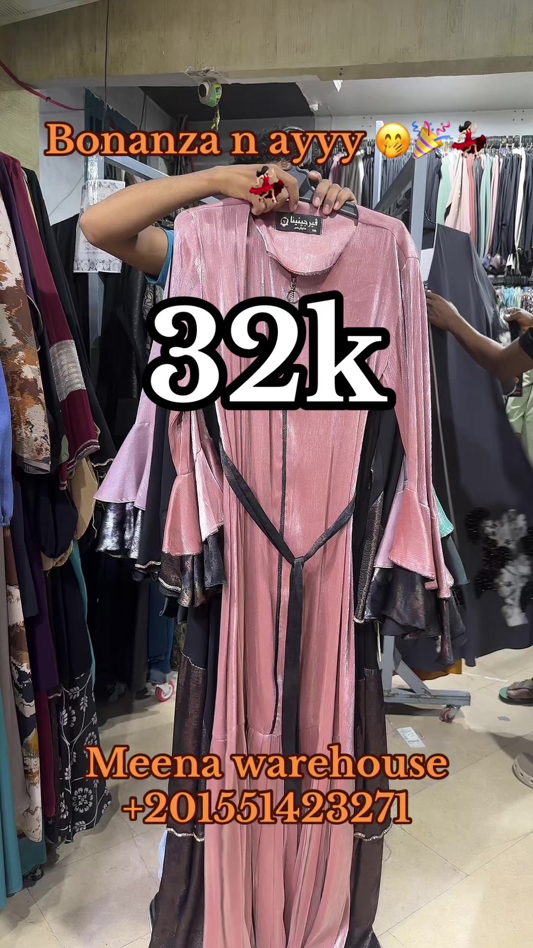 @Amina Muhammad tijjani