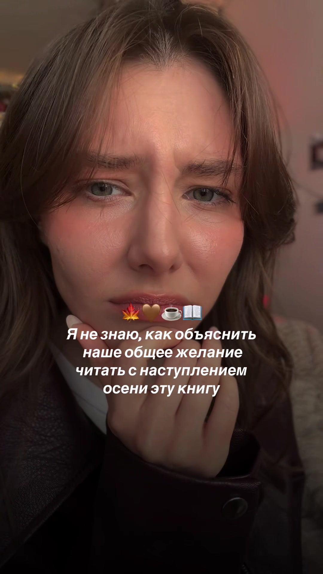 @тгк: Магоманьячка ✧₊∘