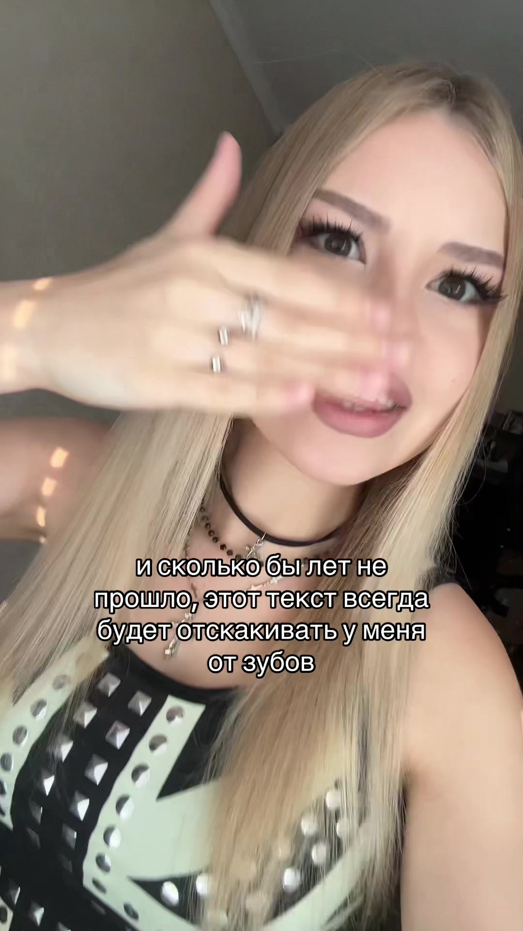 @дарϞна