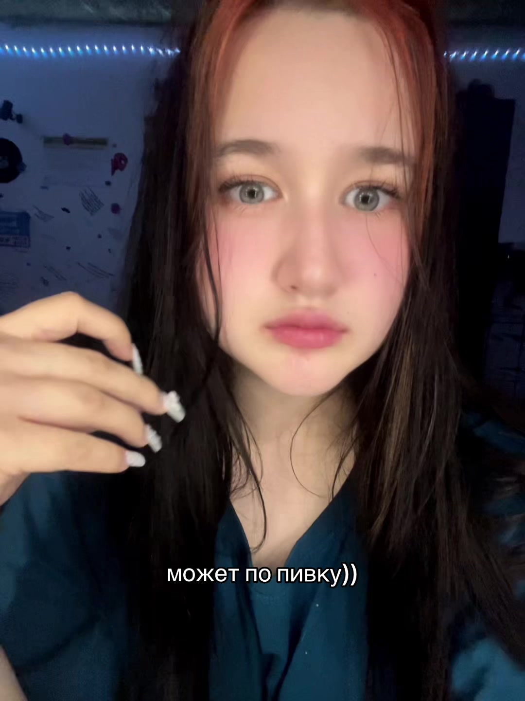 @Elikx💋