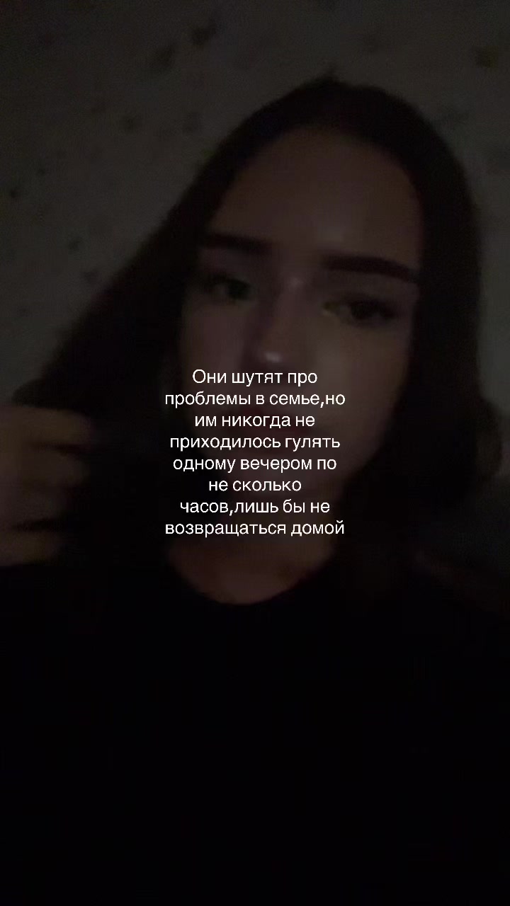 @неника🌿