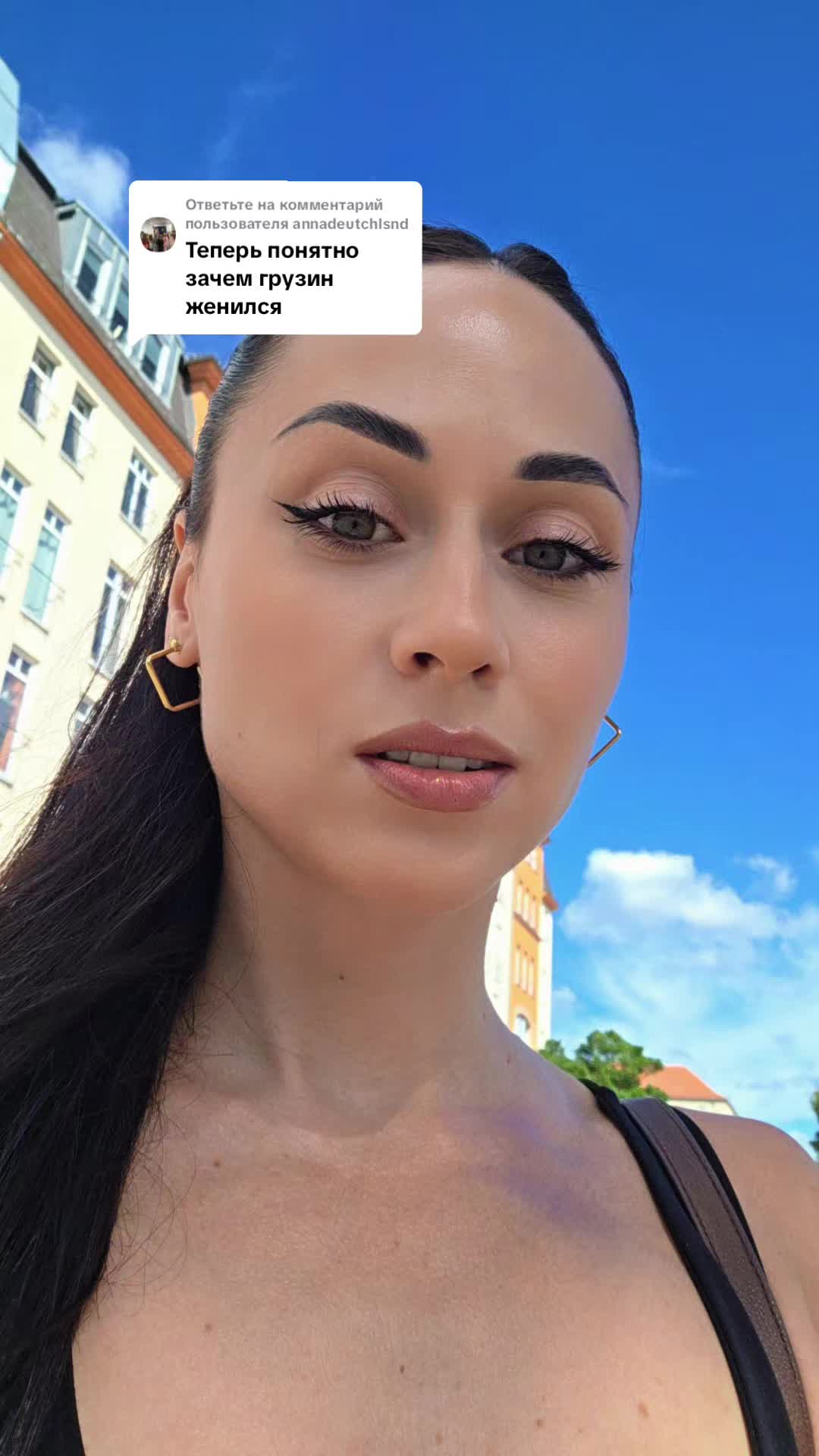 @Kateryna❤️Irakli