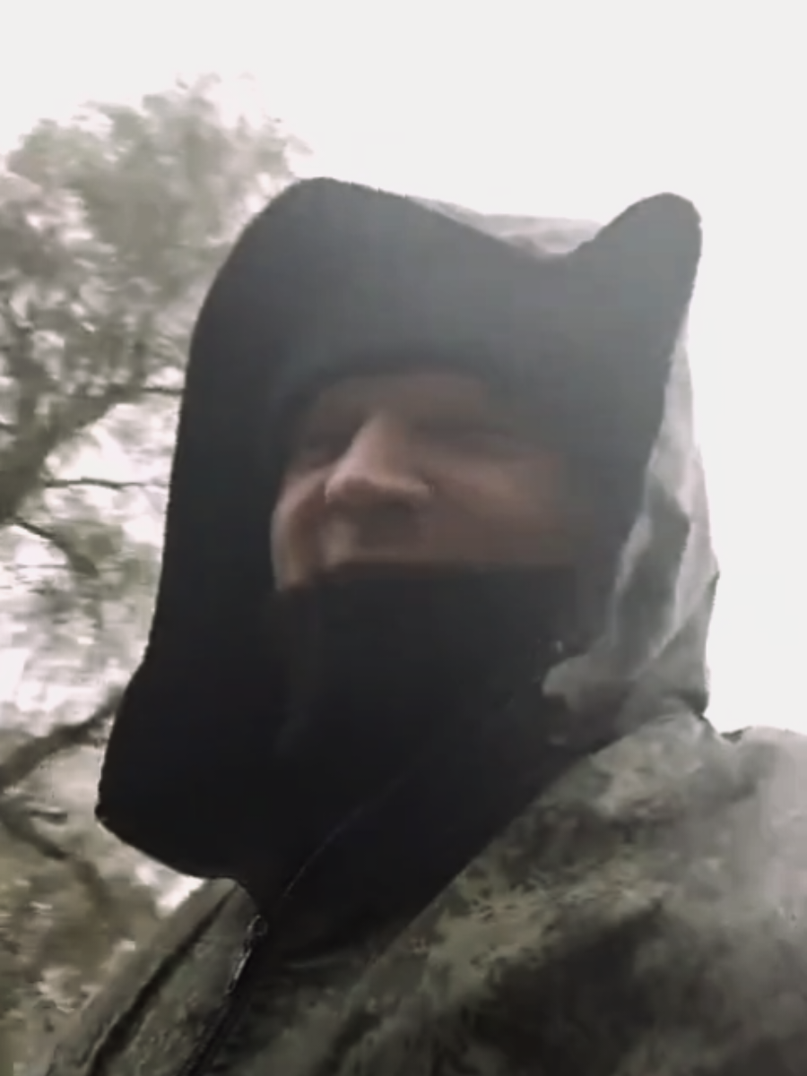 @Шах