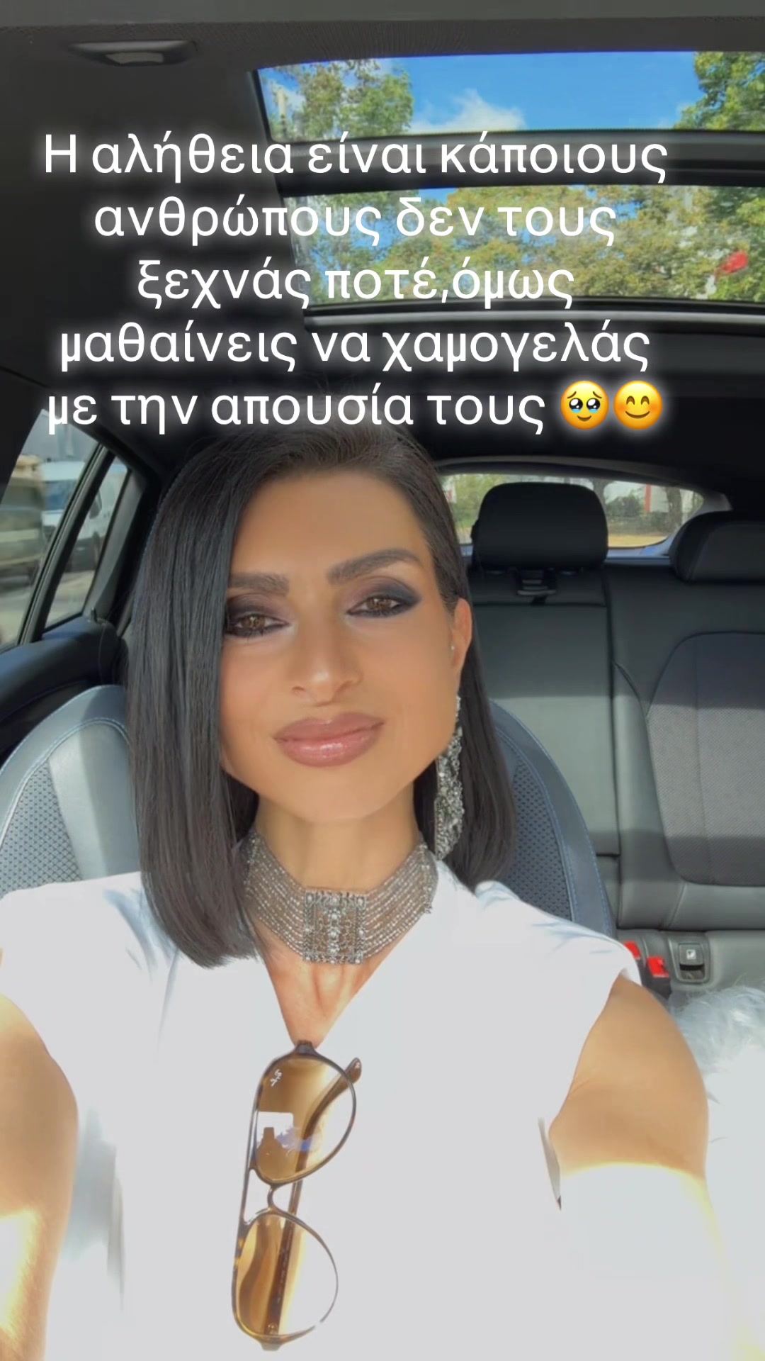 @Olgaandriana🦋
