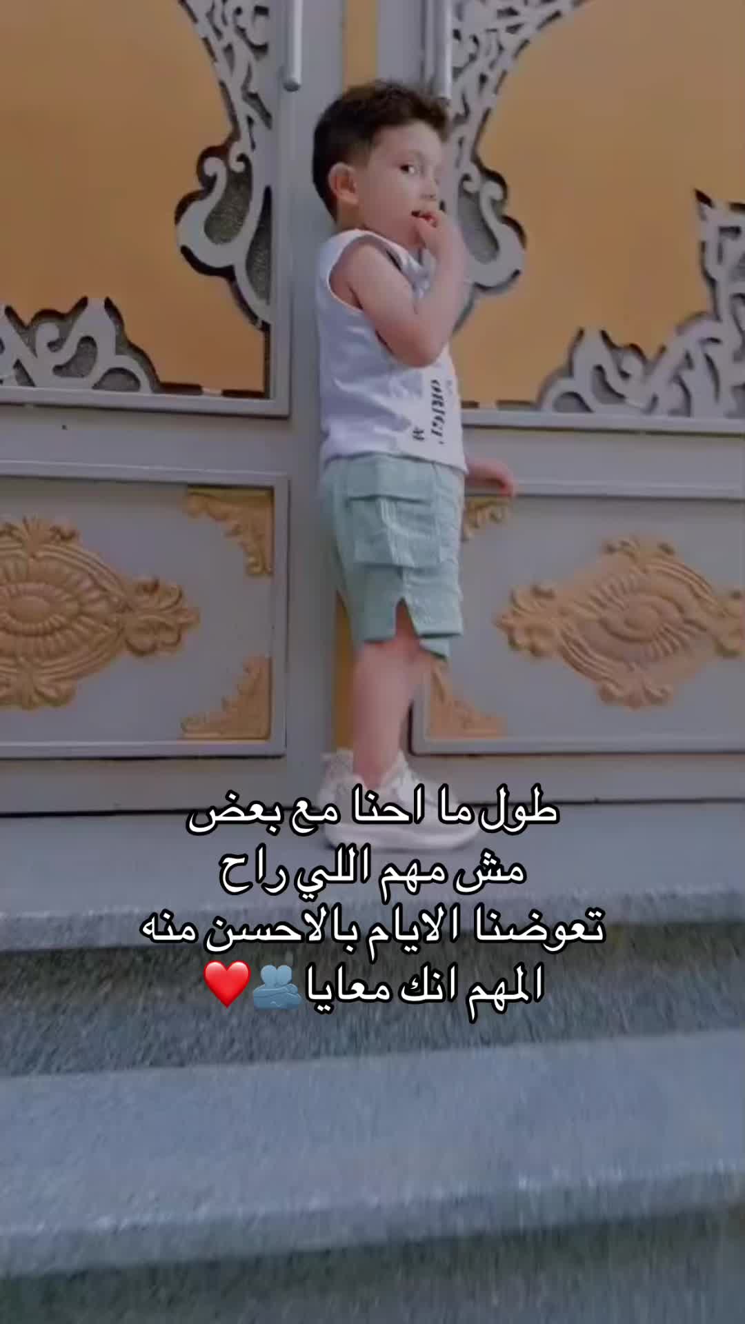 @Noura Srour