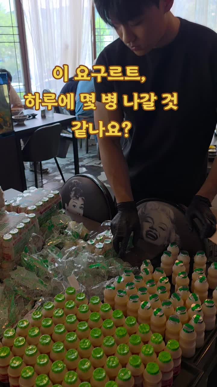 @샛별반점