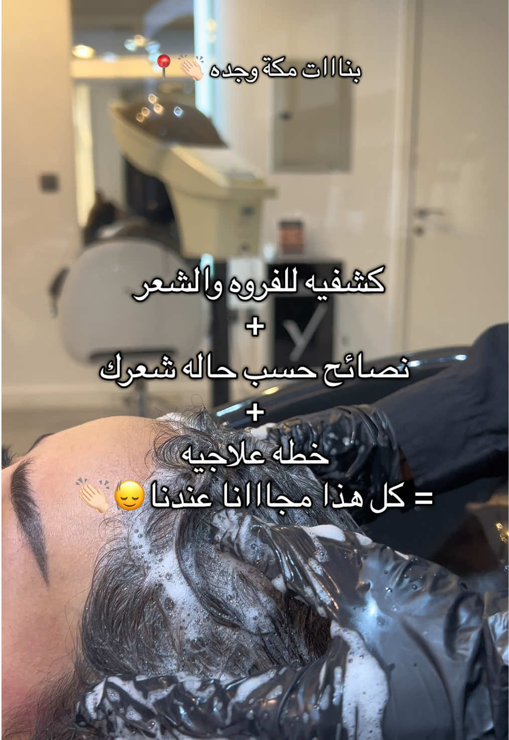 @إيبيرا باريس | ybera paris