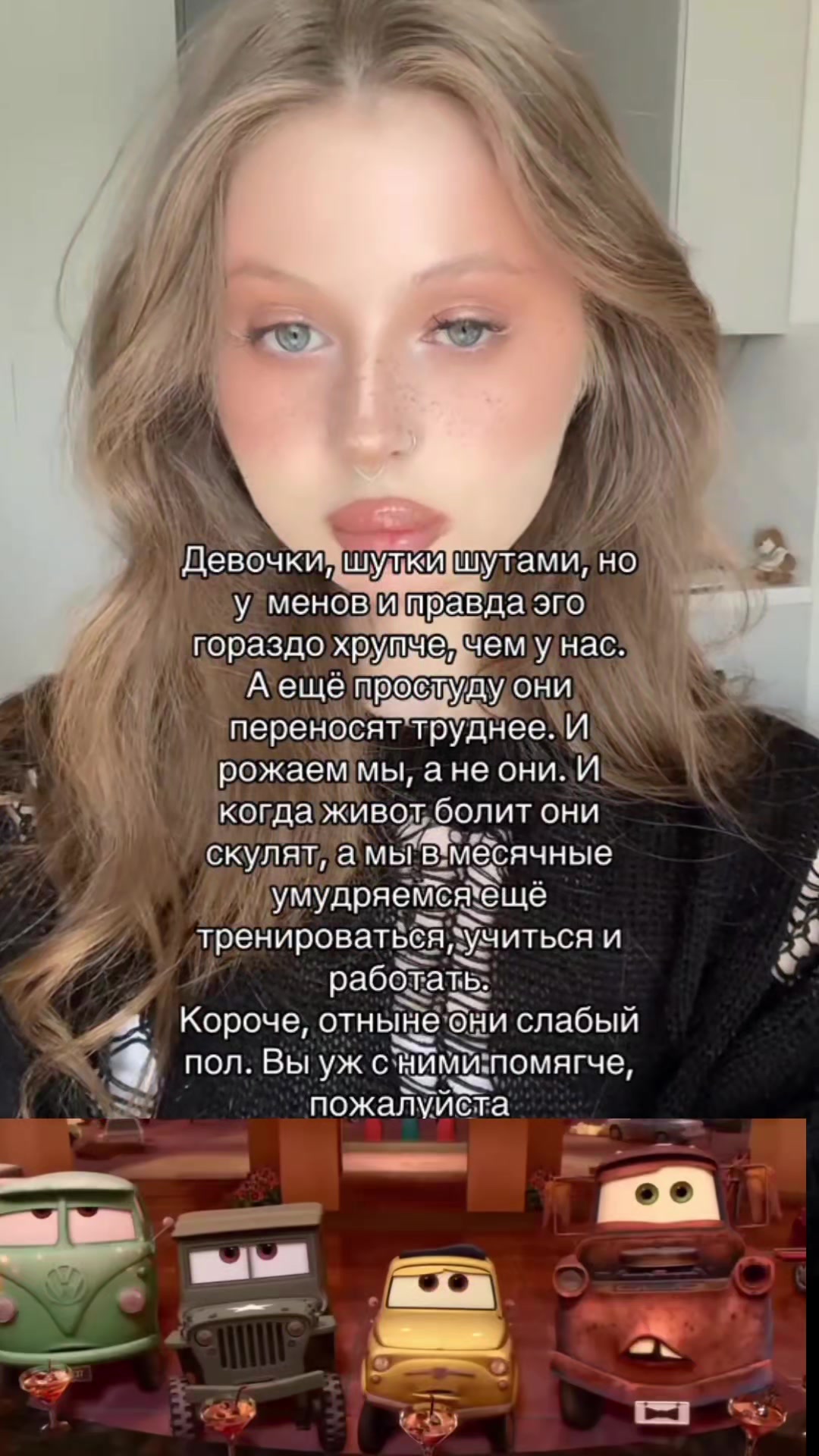 @Toisik