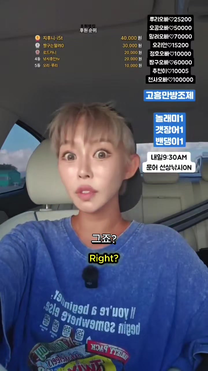 @오리티비