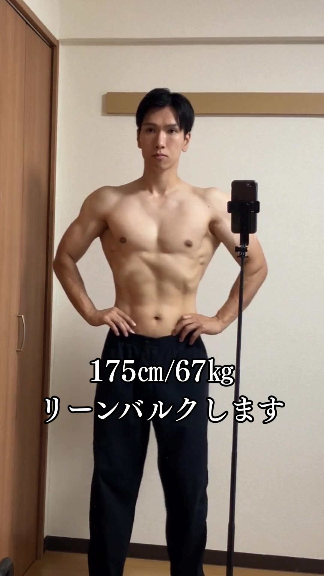 @KENTO WORKOUT
