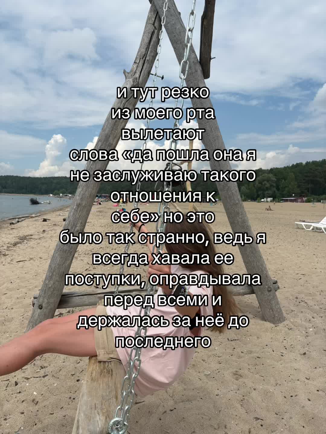 @🫶🏻лизобакт🫶🏻