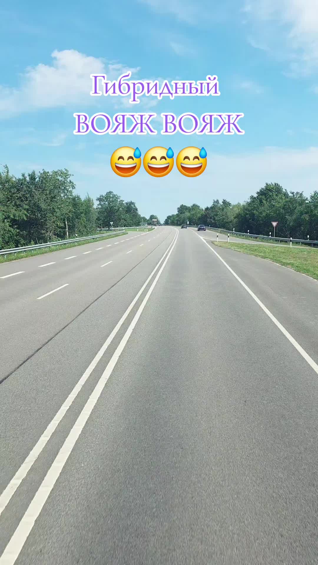 @Просто ДИМКА