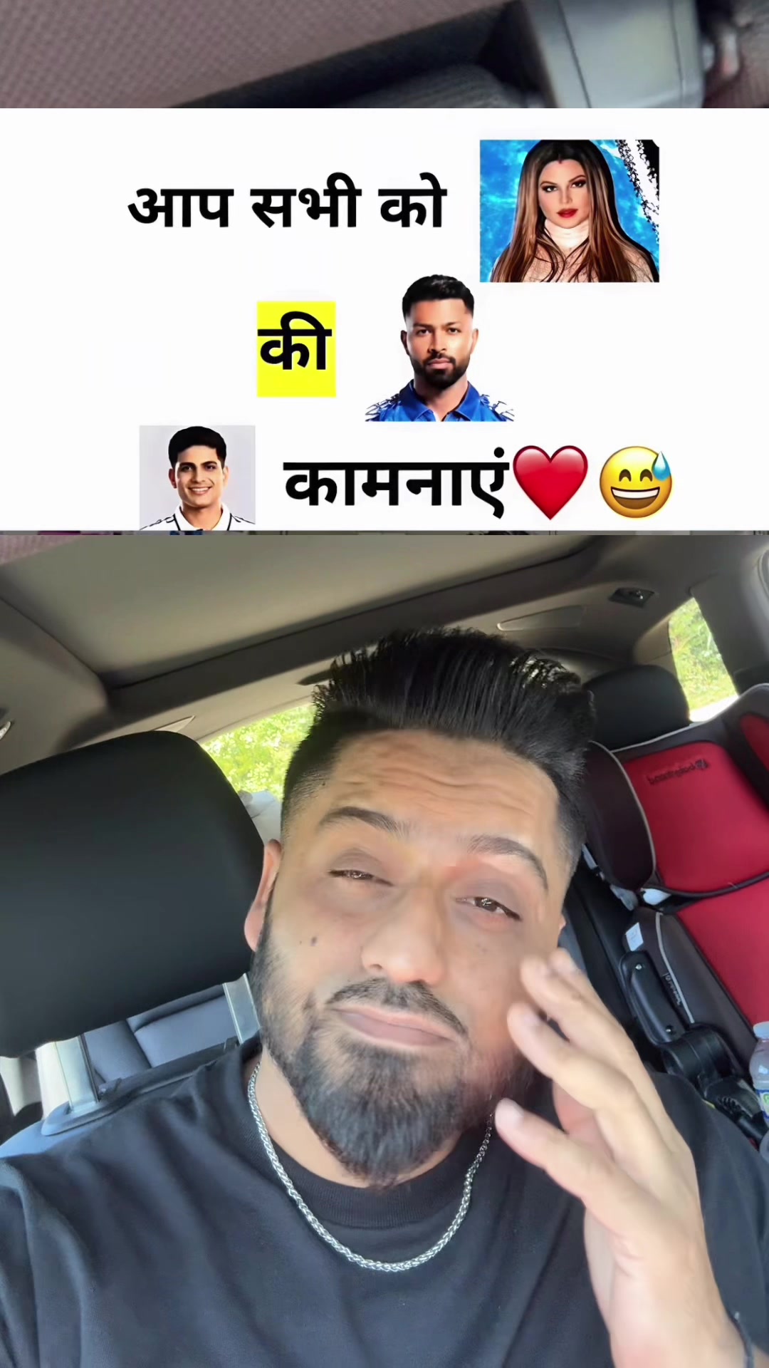 @Raaj Singh