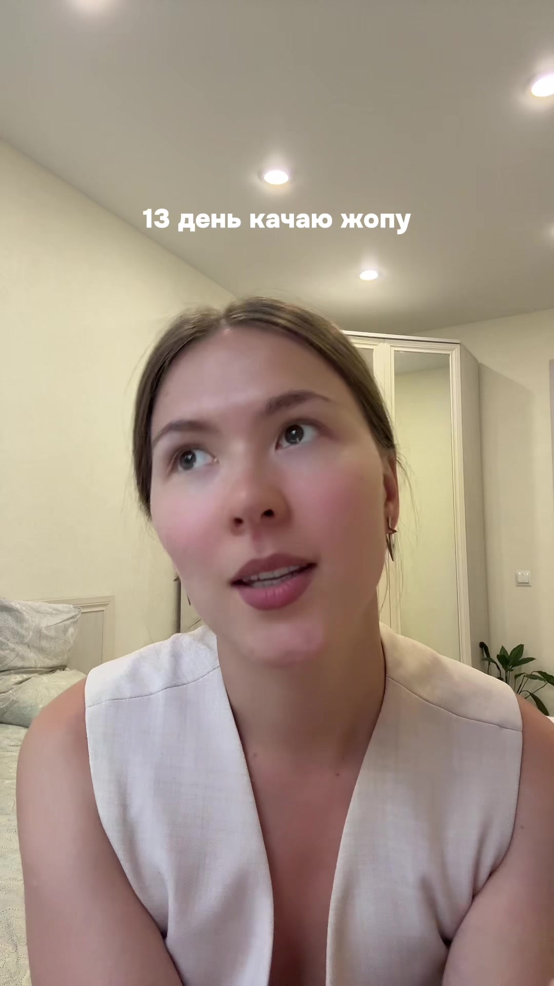 @Юля горячийчай