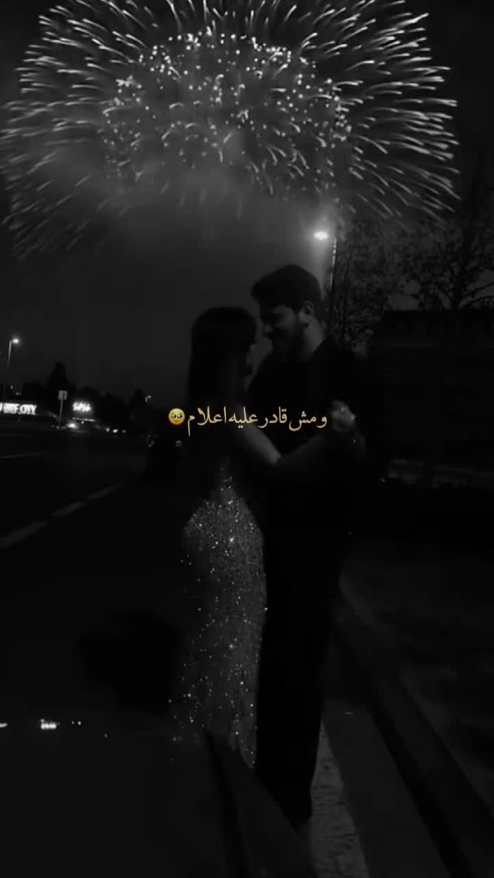 @𝑺𝑬𝑻𝑨𝑹𝑬𝑯 💘