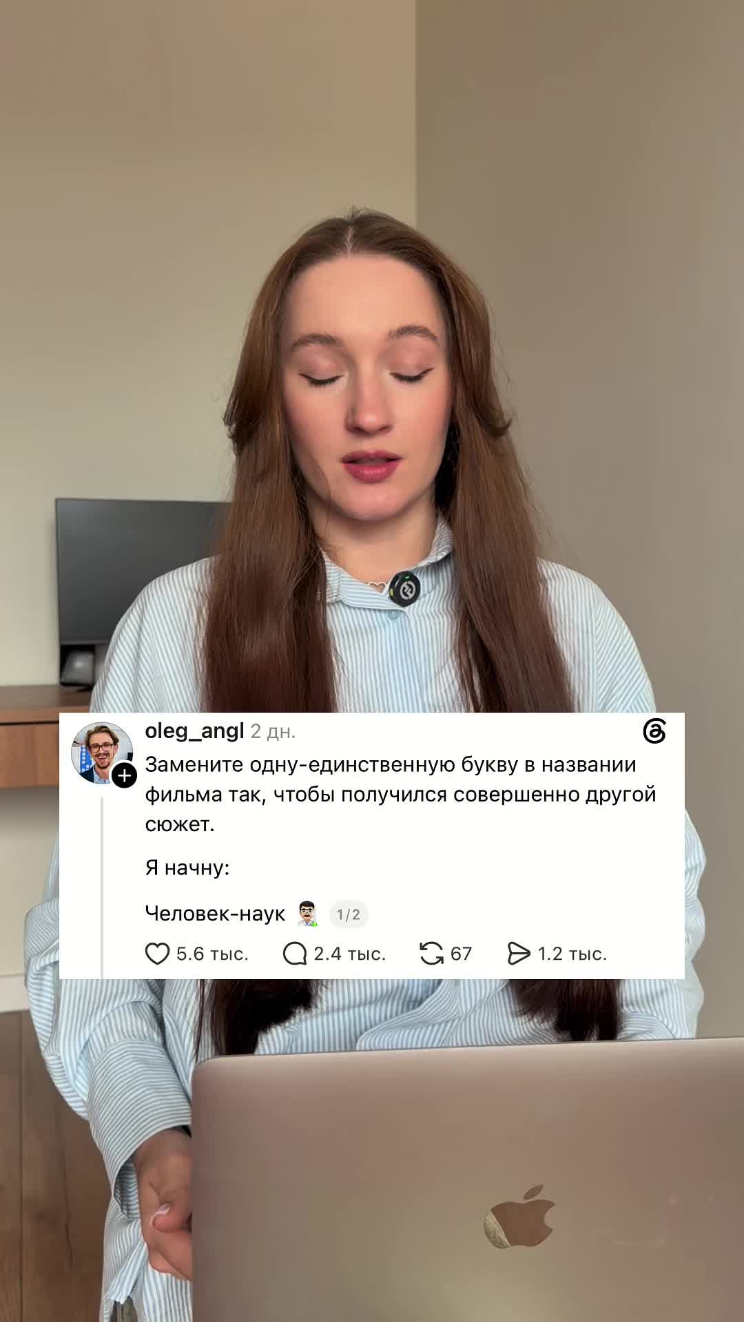 @ek_lerchik