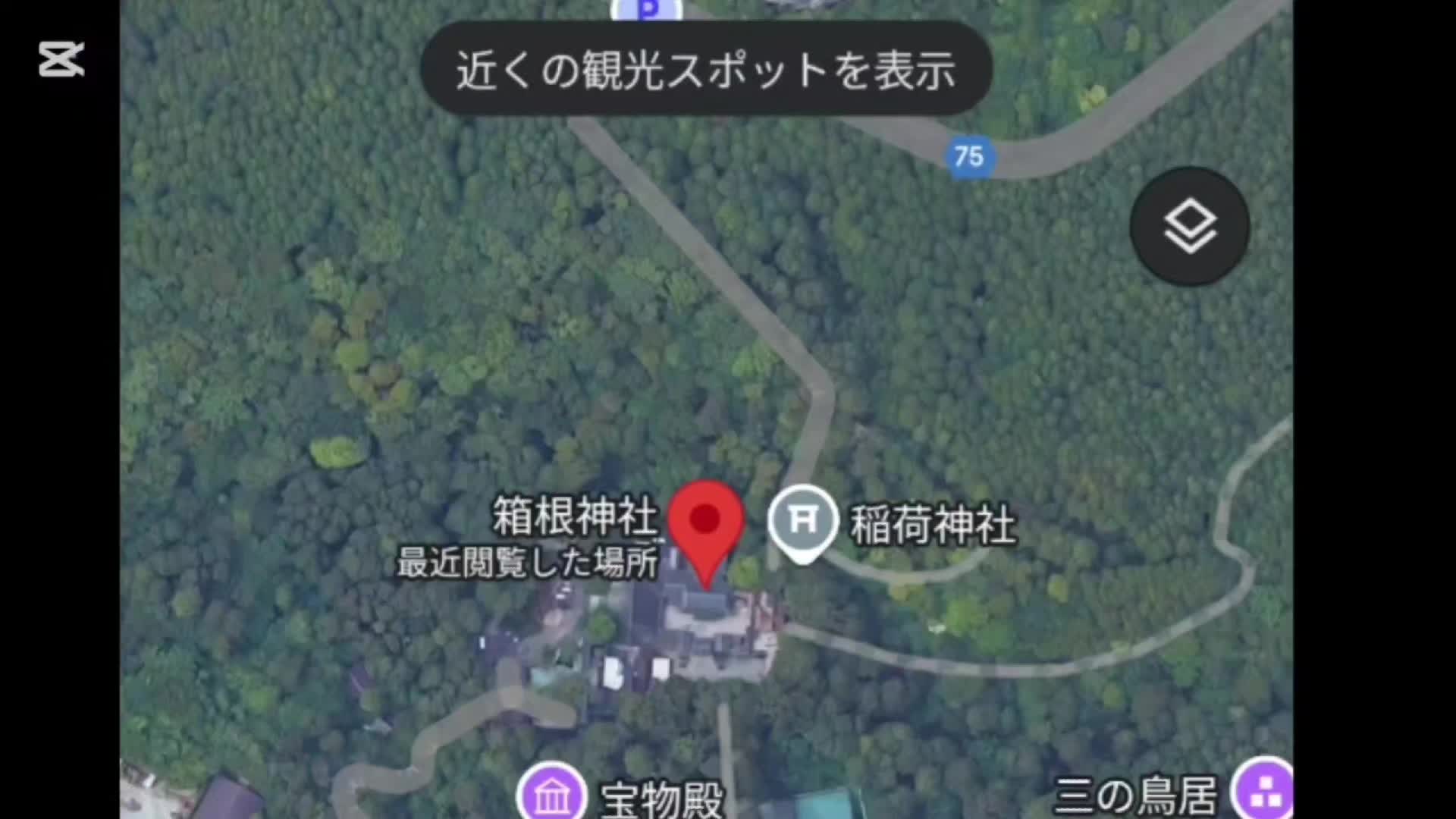@z33takuto