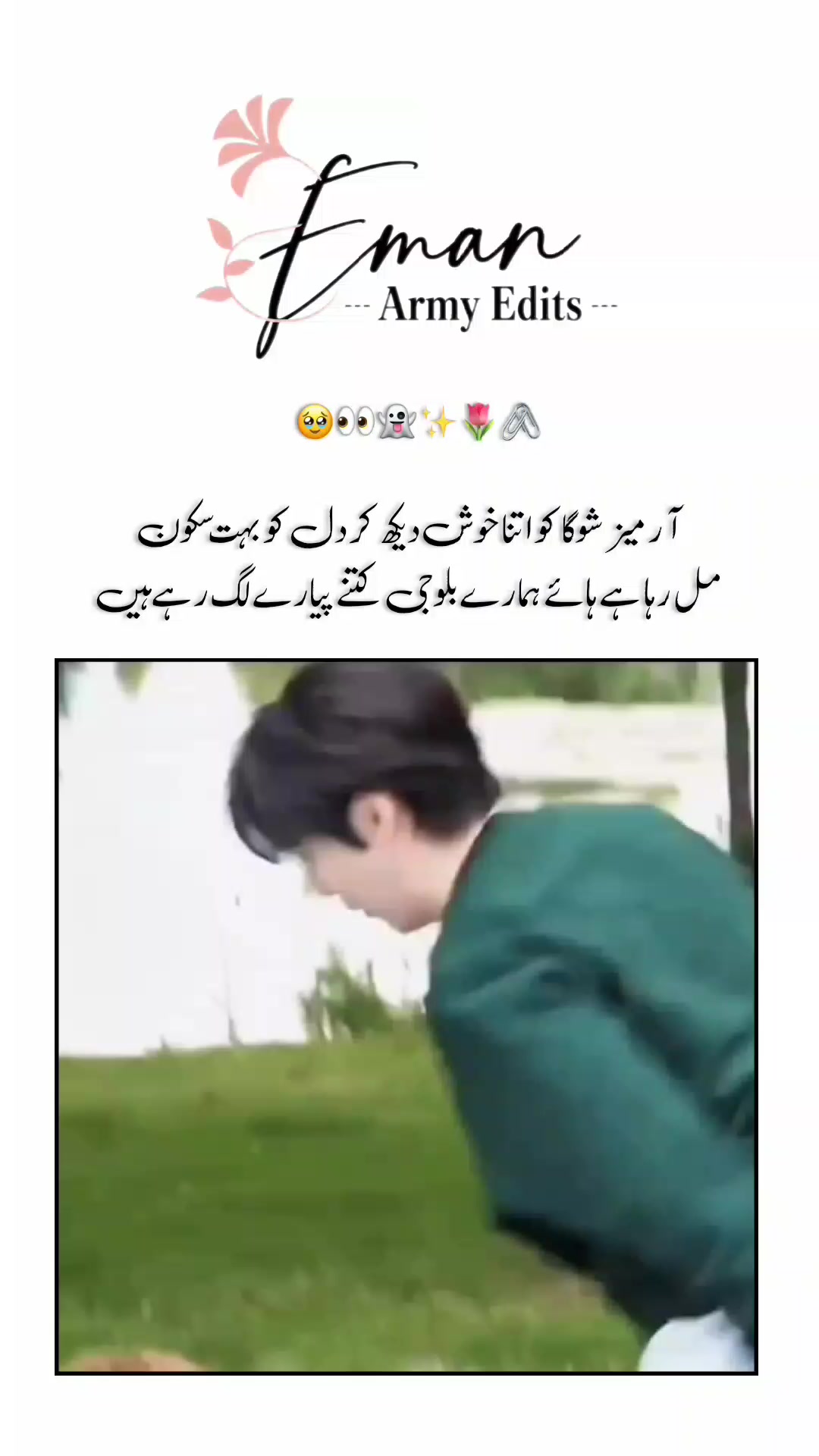@𓆩𝐄Ⓜᵃ𝐍𓆪
