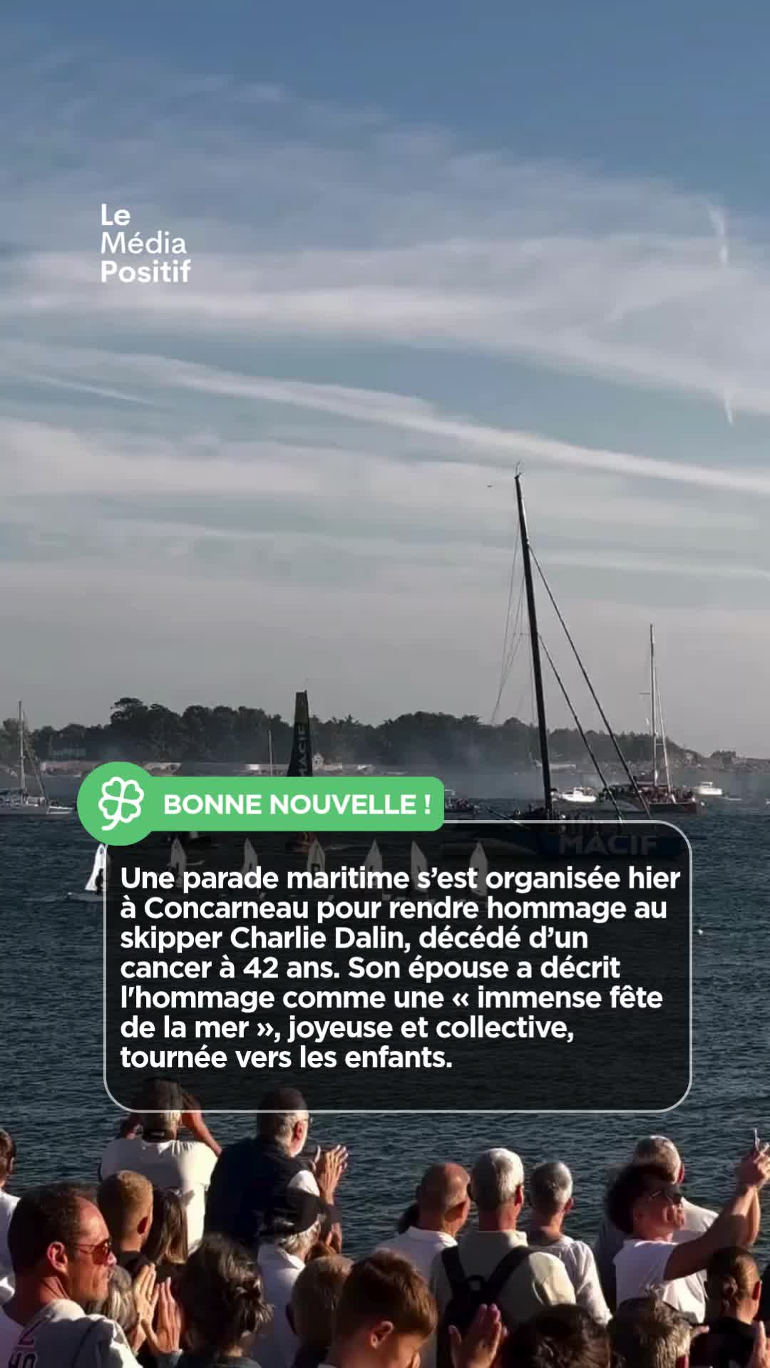 @Le Média Positif 🍀