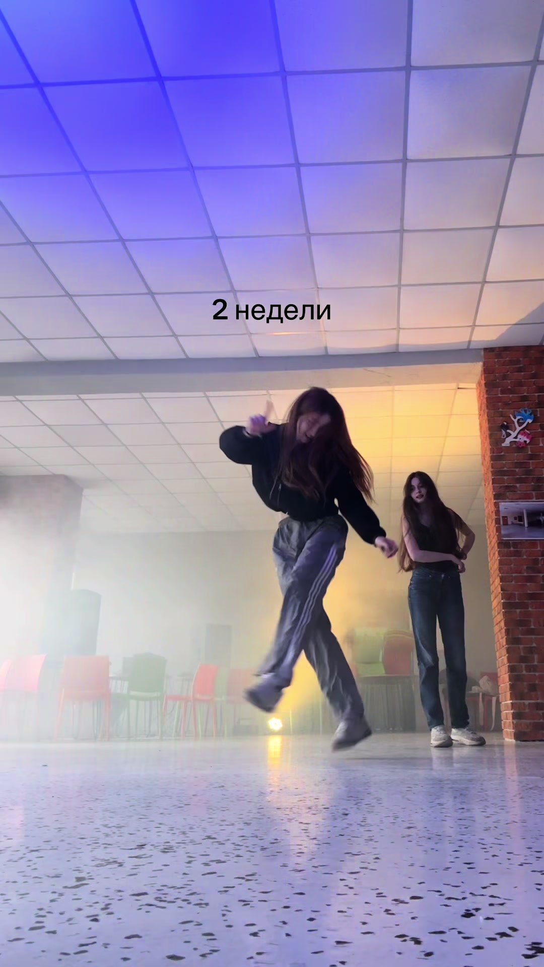 @хаквей