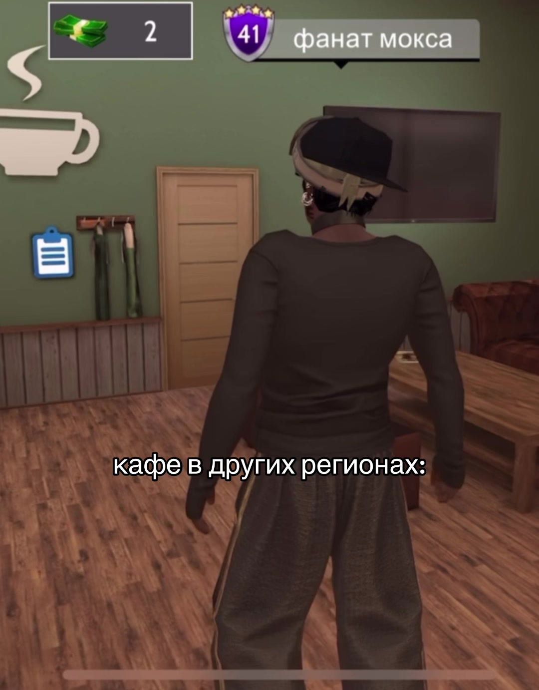 @xvatitmenyatnik