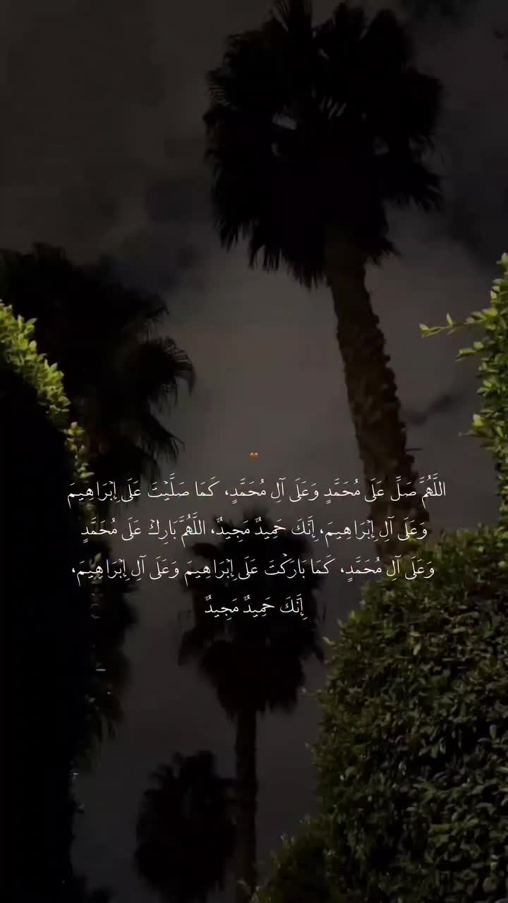 @﷽