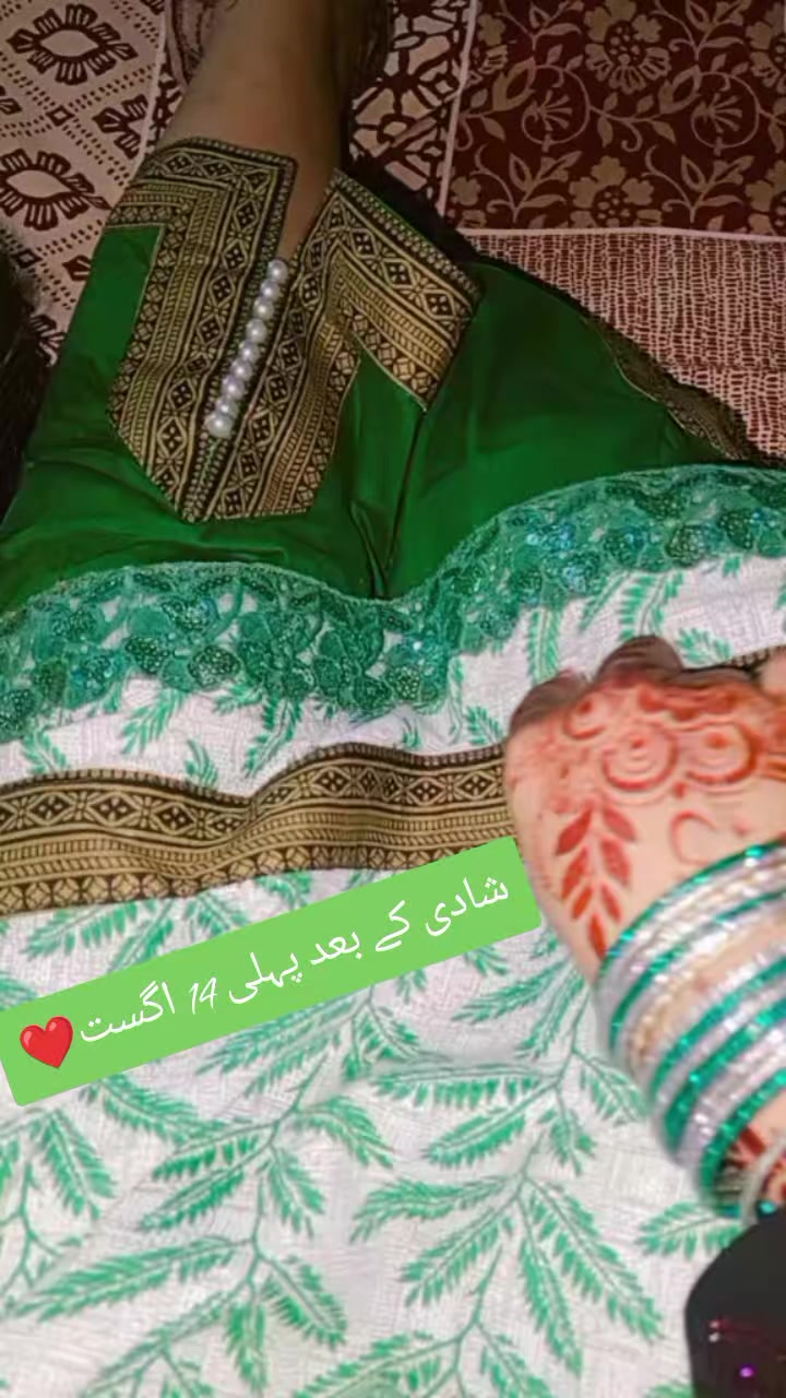 @✨Owais ke ladli❤️