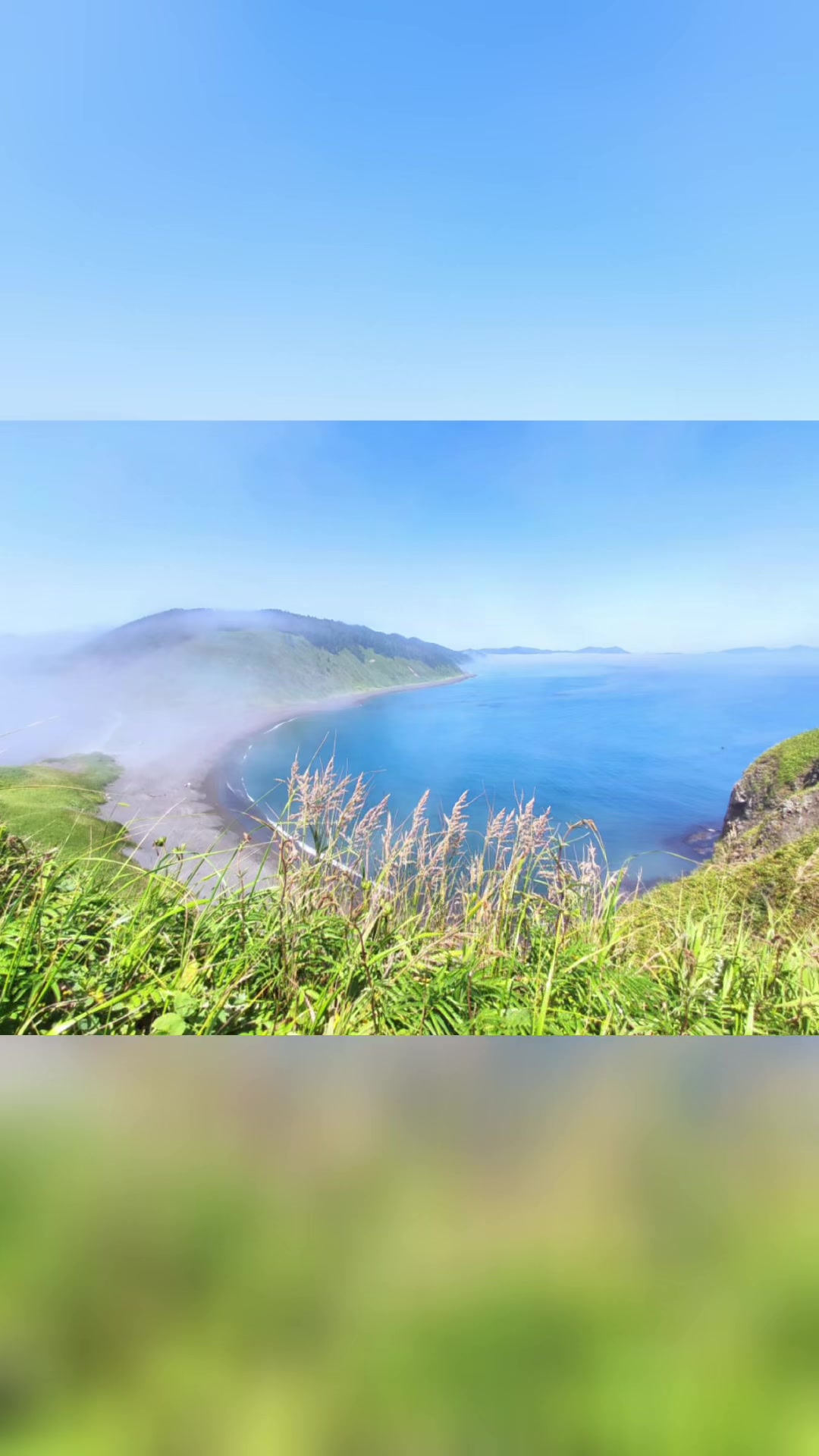 @TravelProSakhalin