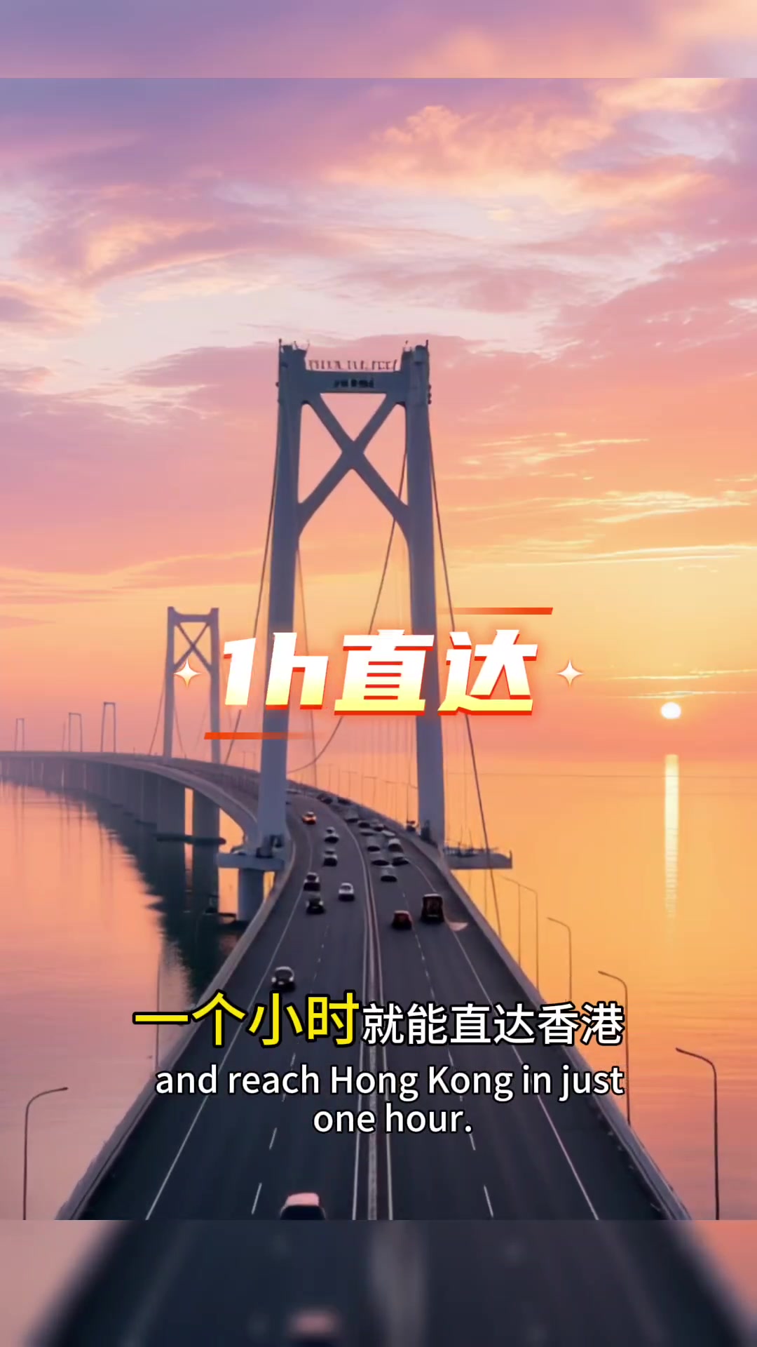 @Baoly-(香港机场接机台山开平)