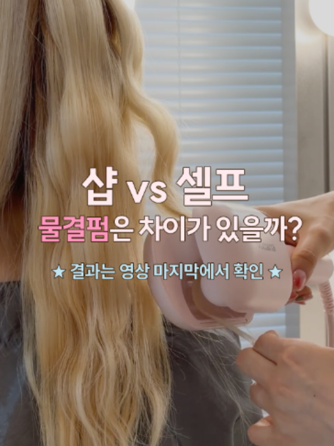 @보다나 vodana