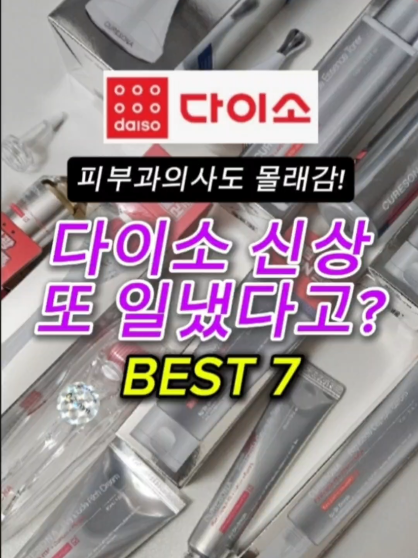 @지나스 GINAS
