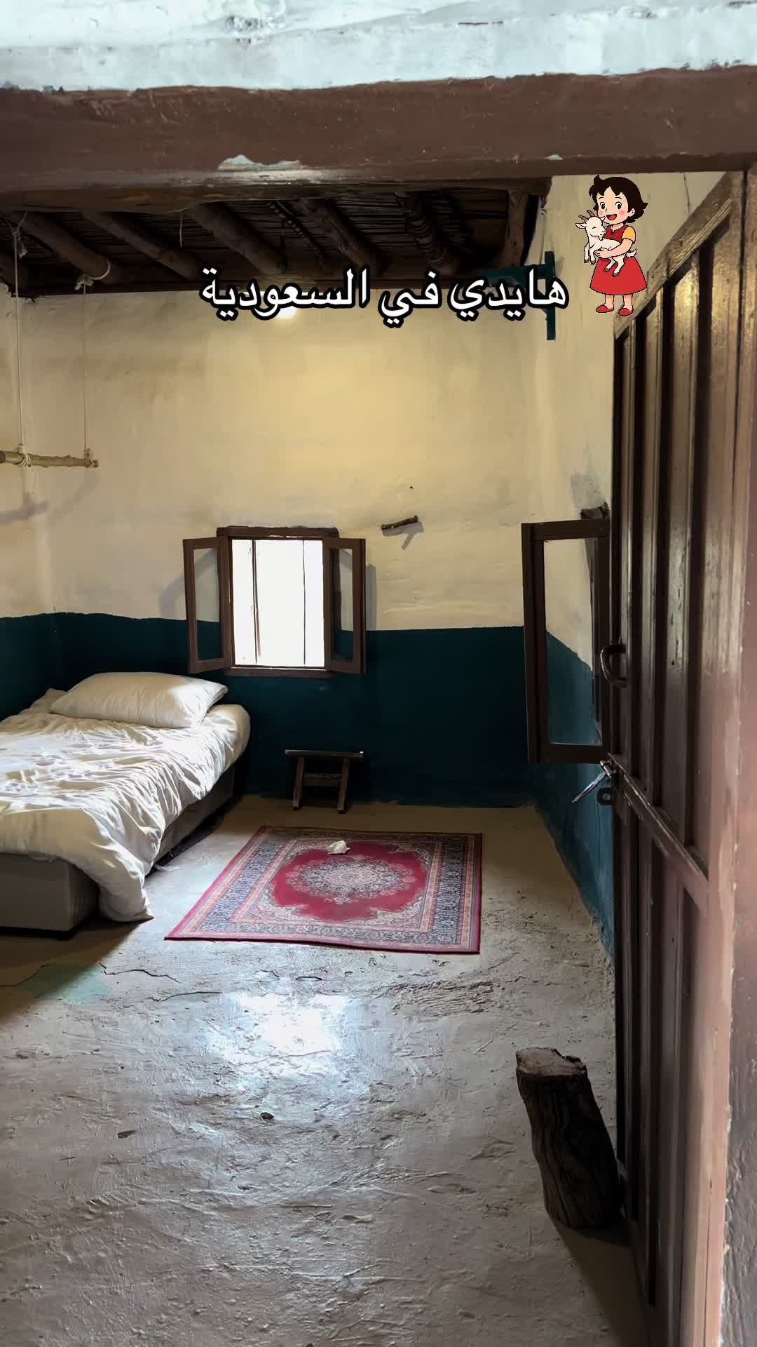 @بــلوقـر | ريـــناد 📸✨