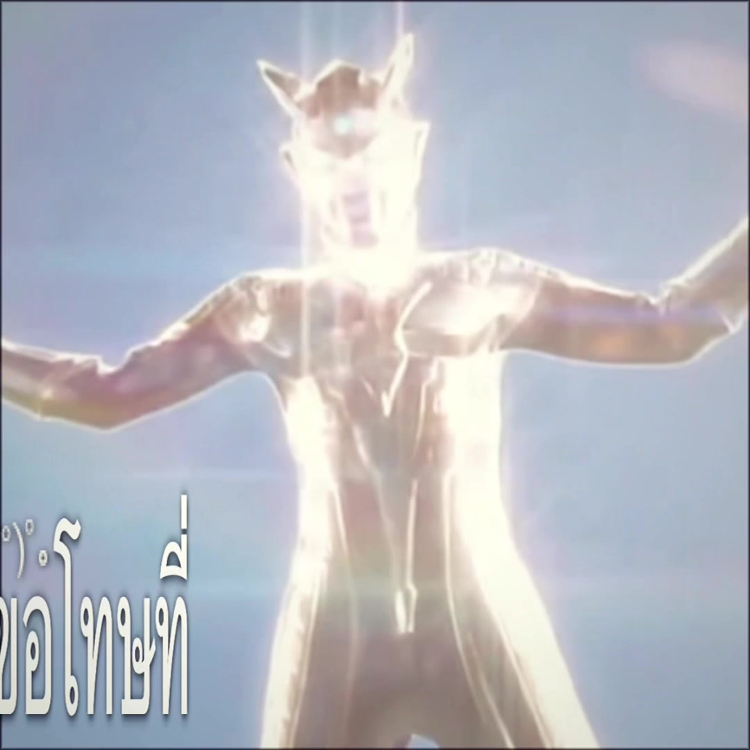 @Biao=เบียว