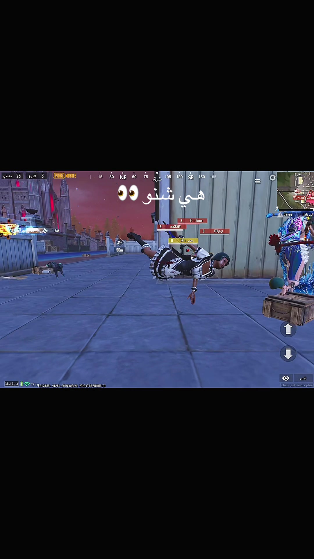 @s1qa7tan