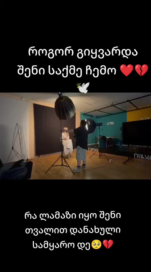 @๐คแแโพ๏ธ แจแแ๐ค