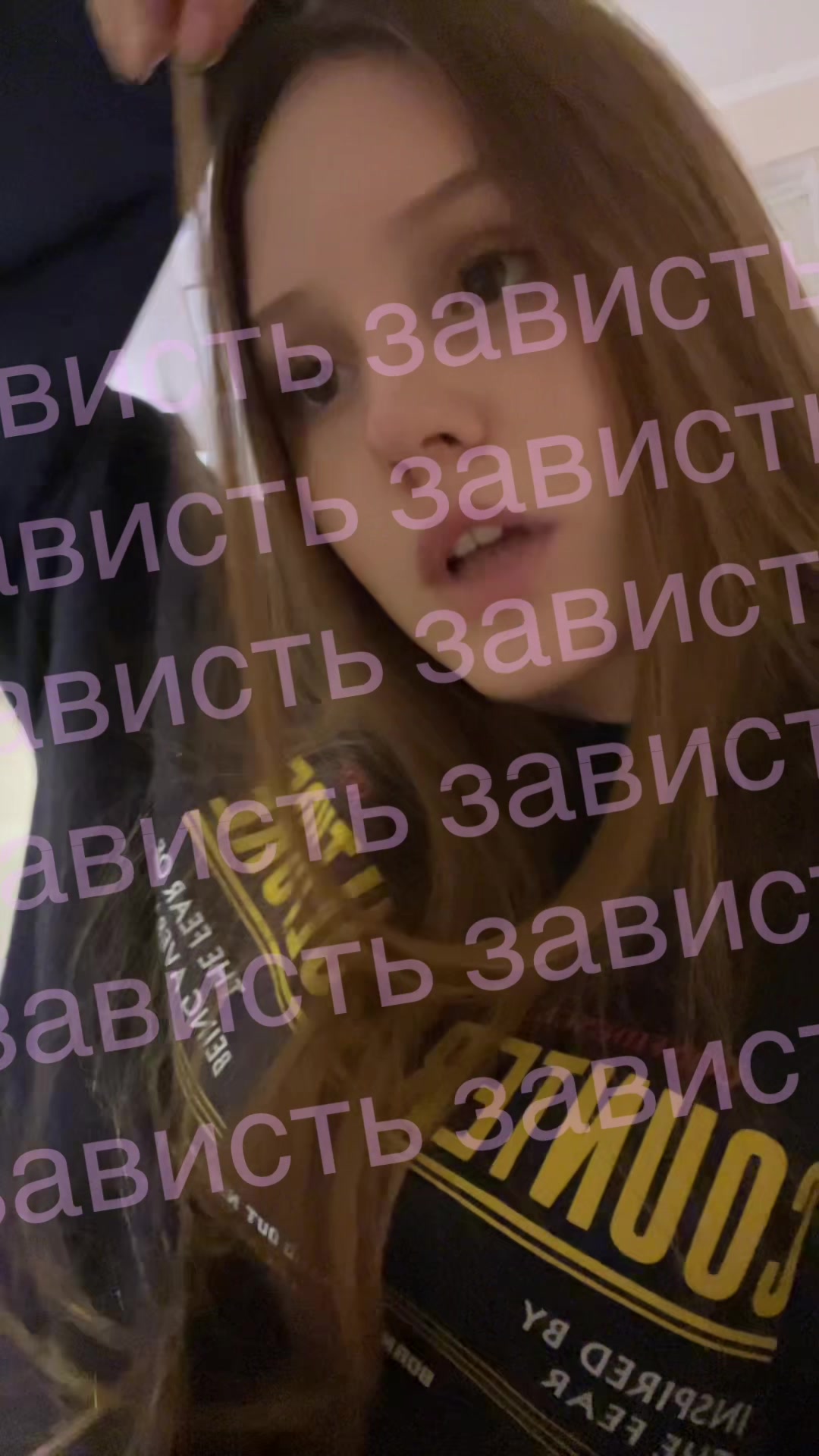 @филифьонка