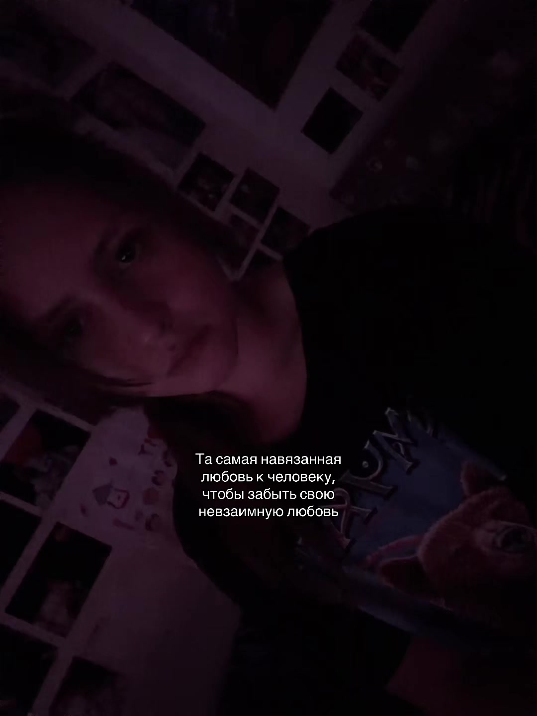 @丰strifyxw✮⁴⁸³