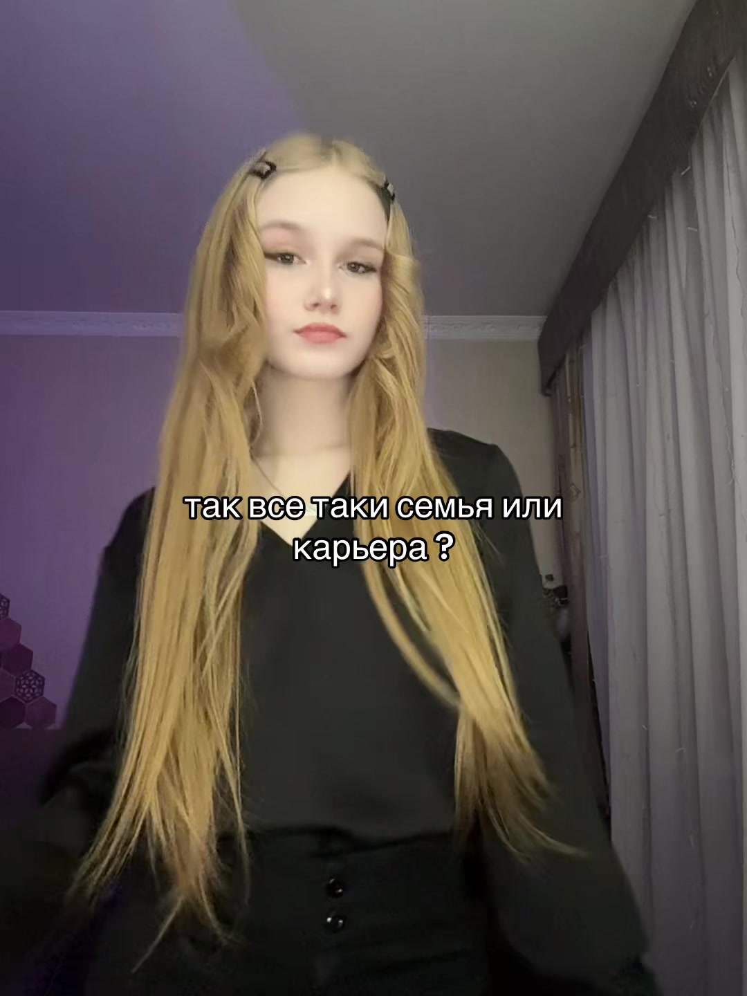 @был(а) в сети давно