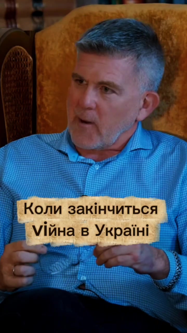 @Людина з планети Земля