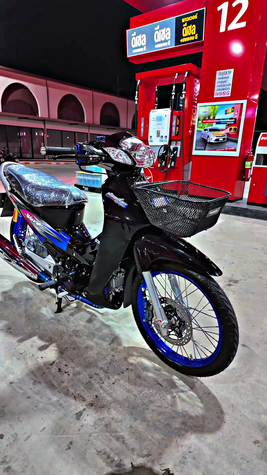 @Chaiyot Phumphuang