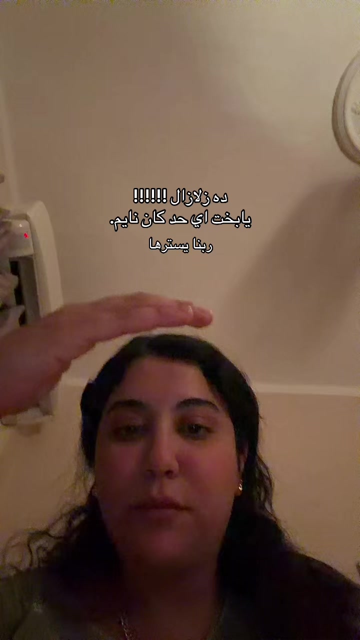 @zainabshoieb