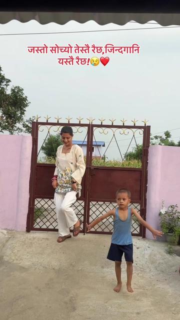 @मनिसा पाण्डेय 🕉️📿🔔🙏🛐
