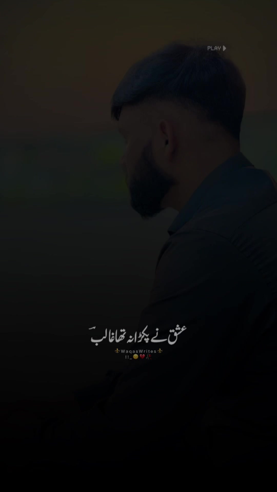 @亗&nbsp;&Oslash;&yen;&euro; Ř&Delta;ŞĦƗƗ  亗