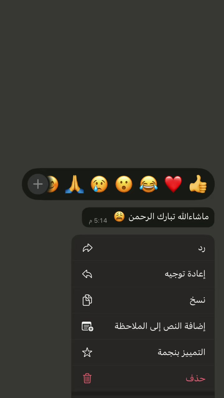 @عنوان المنزل