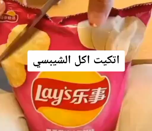 @Rony selim