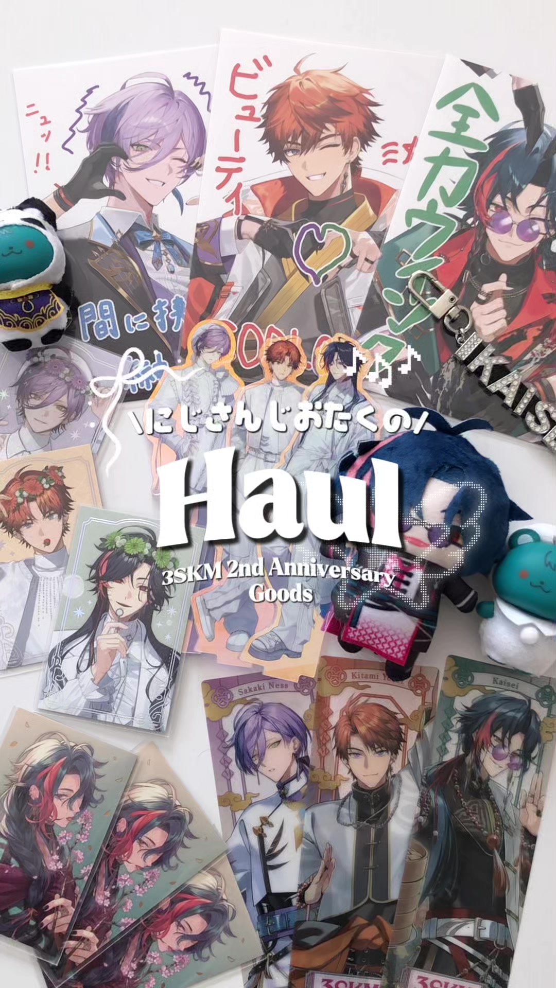 @otaku