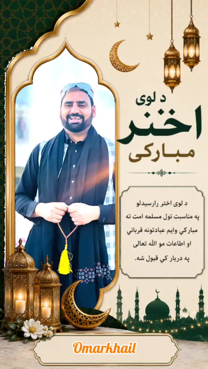 @M Saleem safi